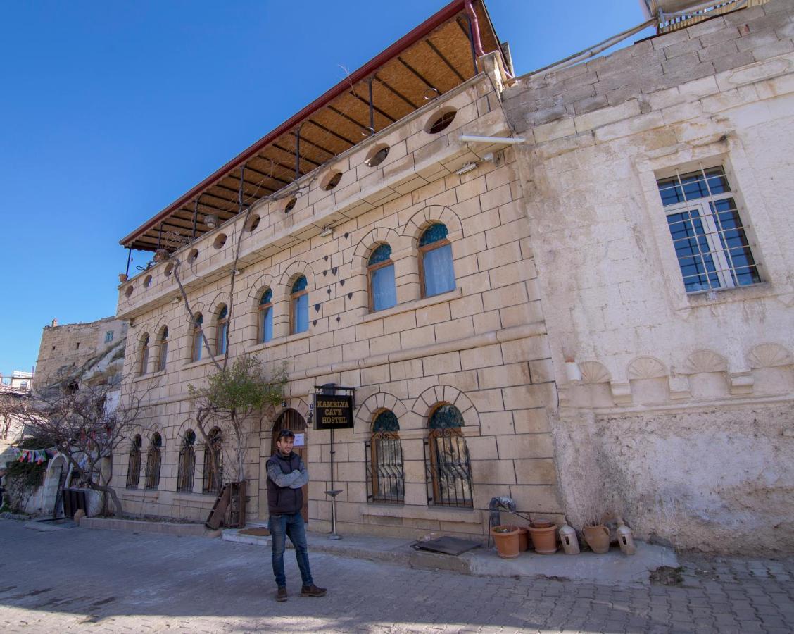 Kamelya Cave Hostel (Adults Only) 格雷梅 外观 照片